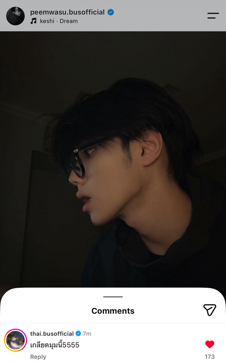 km0rm0r's tweet photo. เกมเมอร์แฟนใคร

หมาเด็กใคร

เฉลย: ใต้คอมเม้น https://t.co/LhqaYcRQRc