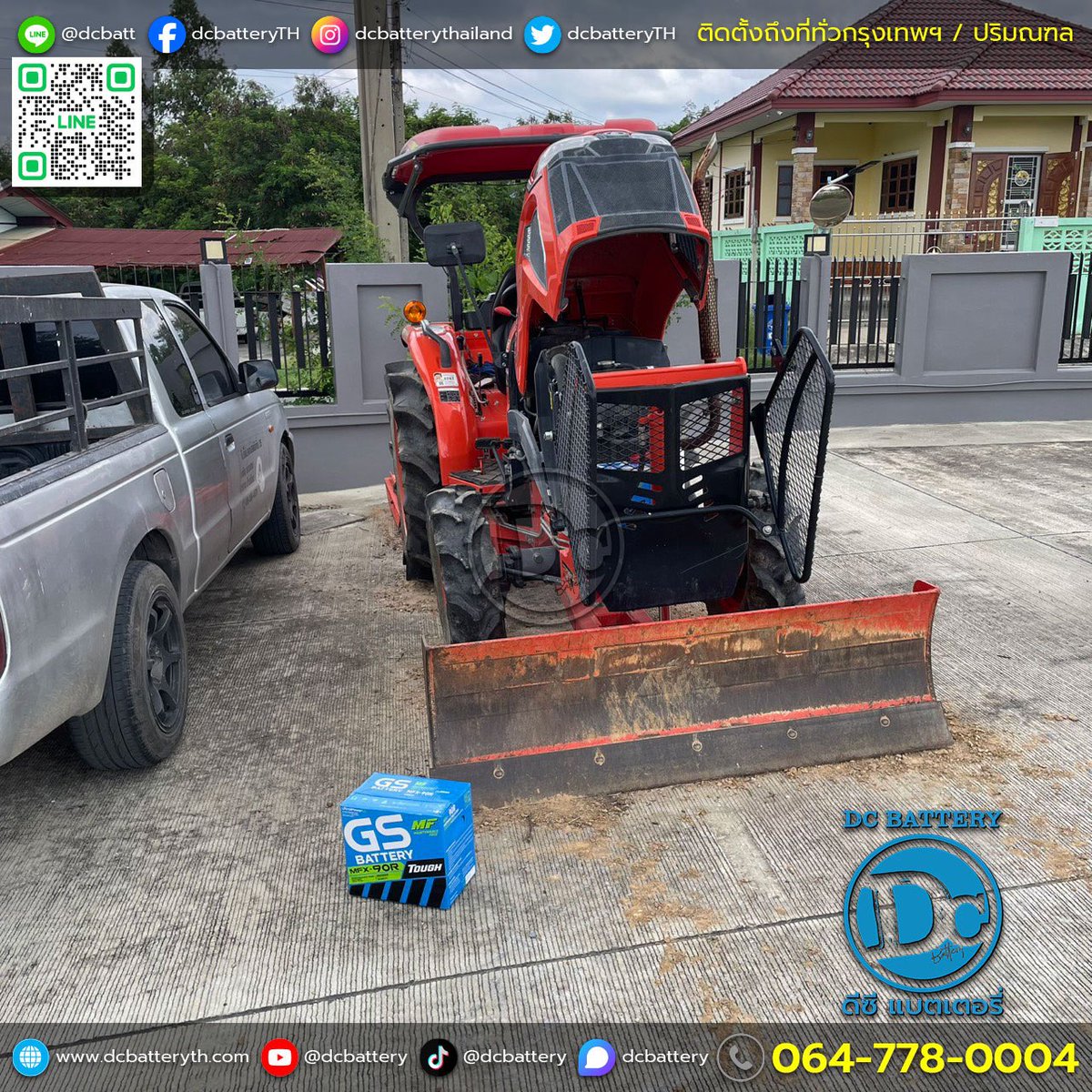 dcbatteryTH's tweet photo. แบตเตอรี่รถไถ : KUBOTA L-series
แบตเตอรี่กึ่งแห้ง MF : GS รุ่น MFX-90R (85D26R)
80 แอมป์ | CCA 620 | รับประกัน 1 ปี
.
💬สอบถามข้อมูลเพิ่มเติม
☎️Tel : 064-778-0004
☎️Tel : 093-449-3338
📧Email : dcbatteryth@gmail.com
📲ID LINE : @ dcbatt
📲LINE : https://t.co/6IvnjZorKj https://t.co/ygUGqJRcu8