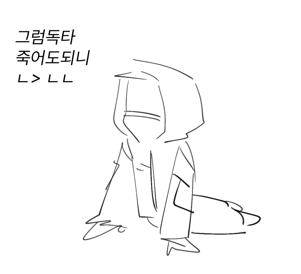 nojamdokta's tweet photo. 오늘 바빠서 명일방주 못들어갔음 https://t.co/9RNLlWrQzA