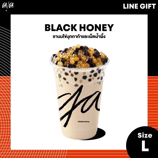 acalmingherb's tweet photo. ૮ • ﻌ - ა pls retweet #พี่สาวโหวตน้องข้าว 
แจก GAGA black honey 2 รางวัล ให้คนที่โหวตน้องข้าว 🍚🧡

rt + mention ติด #️⃣
I vote for #RIIZE on #2026MAMAVOTE

💗ྀི สุ่มหลังปิดโหวต โดยจะขอดูหลักฐานการโหวต MAMA fans’ choice อย่างน้อย 5 วัน https://t.co/7KTpBIVJ0w