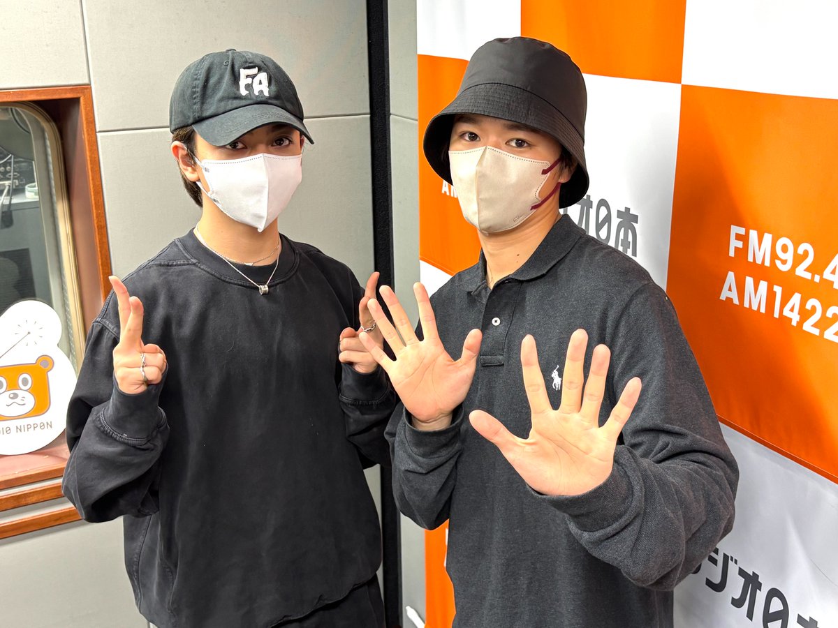 takaryo924's tweet photo. 「空人凌大のラジオの原因。」今夜の放送もはじまりました！
ぜひ #tr924 をつけて呟きながら楽しんでくださいね！
#大倉空人 #長野凌大 #原因は自分にある #ラジオ日本 
https://t.co/24rWNOIIM8 https://t.co/bbUTlEfz8G