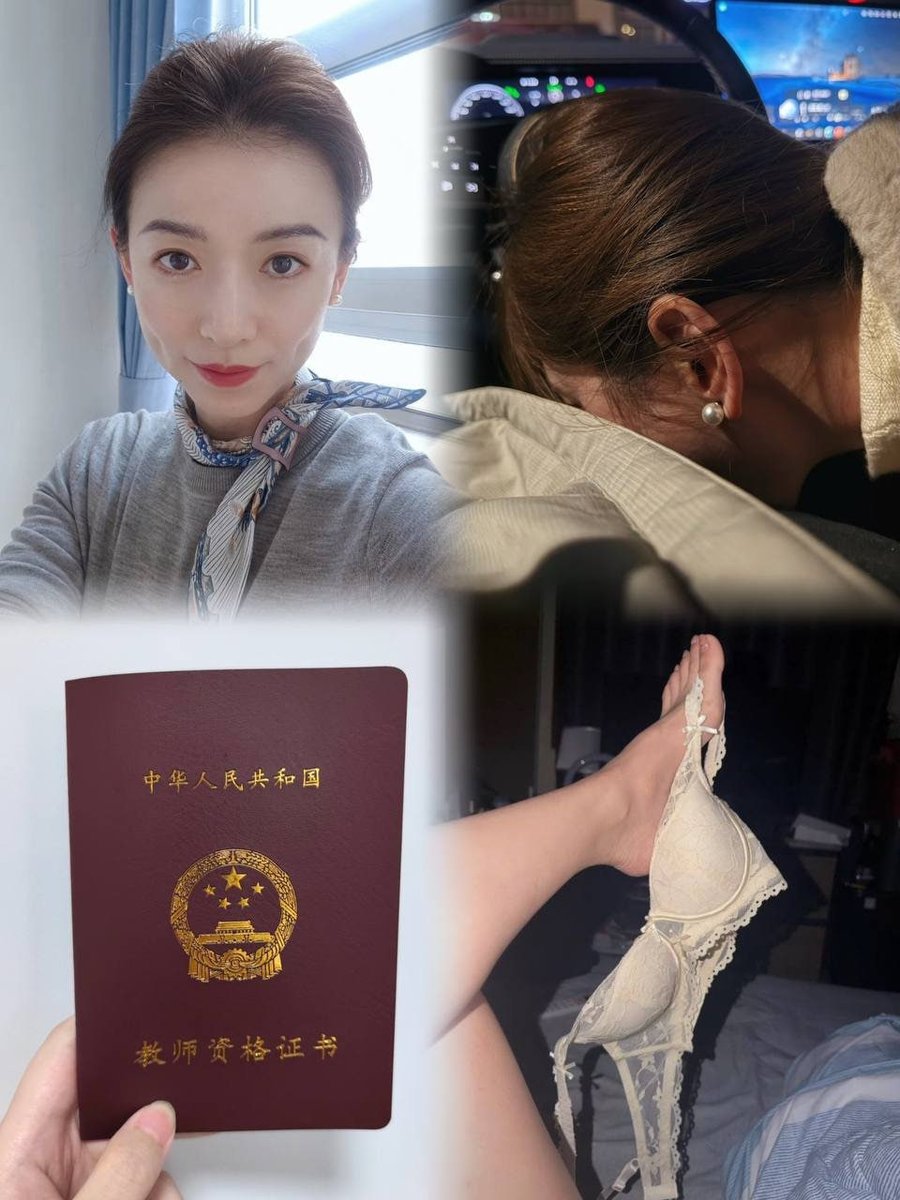 Natchaya_Wn's tweet photo. 我是许晴，一个小学老师，今天下午感觉自己又控制不住了

这次真的是最后一次对不起老公了，啊啊啊..…… https://t.co/stf1YsQJj6