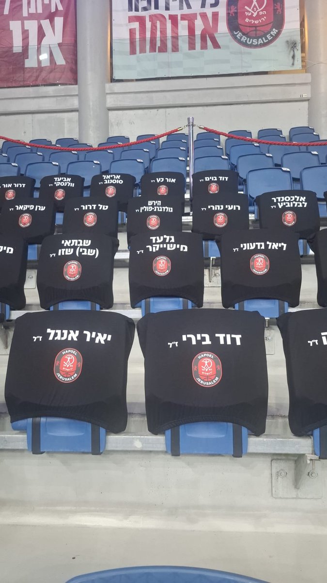 AssafCohen2's tweet photo. תודה @HapoelJerusalem 💔💔 https://t.co/GmtAlhY9kT