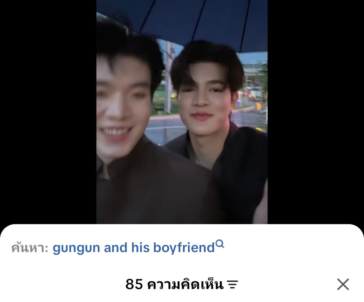 may9204's tweet photo. คำค้นหา....
#gungunhd #kaonatheephat
#GunKao #กันเก้า https://t.co/7sFEHUgj5V