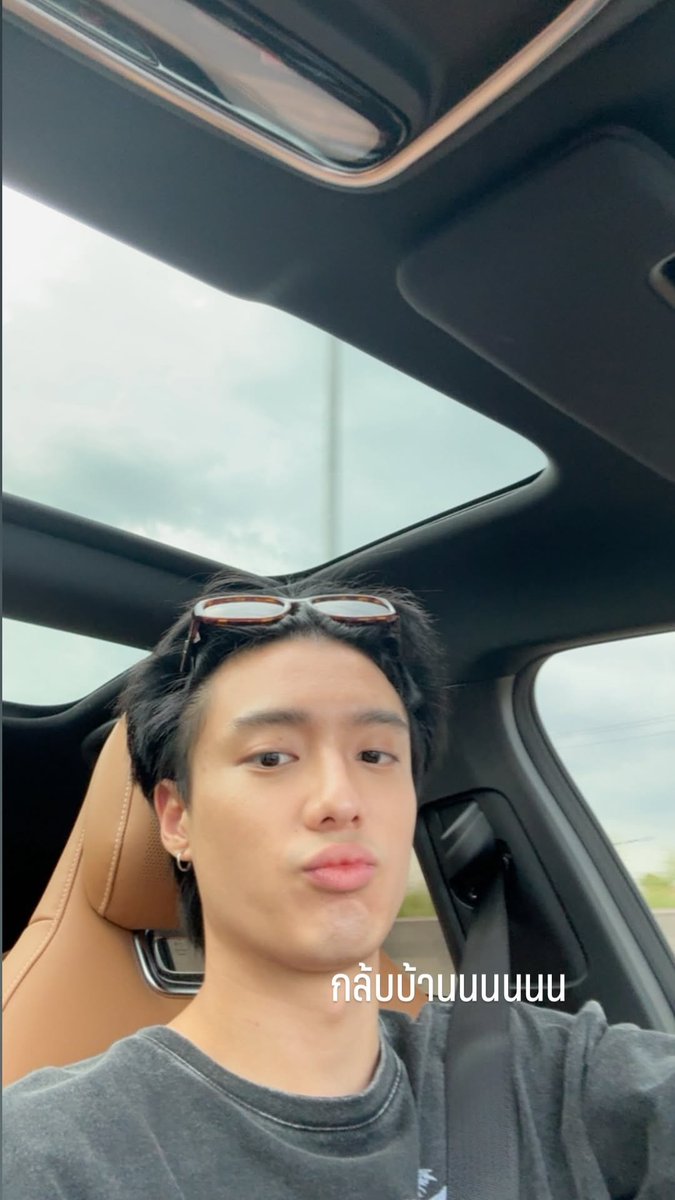francfam's tweet photo. [📸] 181026 francnrp | IG Story Update 

เดินทางปลอดภัยคั้บ 🫳🏻🫳🏻
 
@francnrp #francnrp #ฟรังนรุทธ์ https://t.co/8UuRyeOYZ2