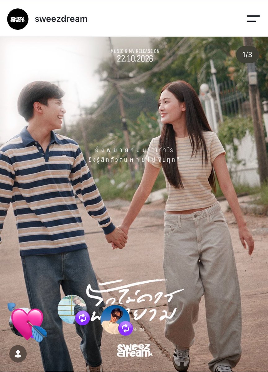 warintornttttt's tweet photo. bus fam น่ารักกันมากเลยอะ น้องไอซ์ น้องสาวฮาร์ทไปเป็นนางเอก mv ก็ตามไปเม้น ตามรีโพสต์ให้ด้วย โหหนอกจากเด็กบัสจะน่ารักกันมากแล้วครอบครัวก็น่ารักและส่งเสริมกันมากอีกด้วย เข้าใจแล้วว่าทำไมน้อง ๆ ถึงเติบโตกันมาดีขนาดนี้💘

#HEARTchuthiwat
#BUSbecauseofyouishine https://t.co/6VavOJ60m9
