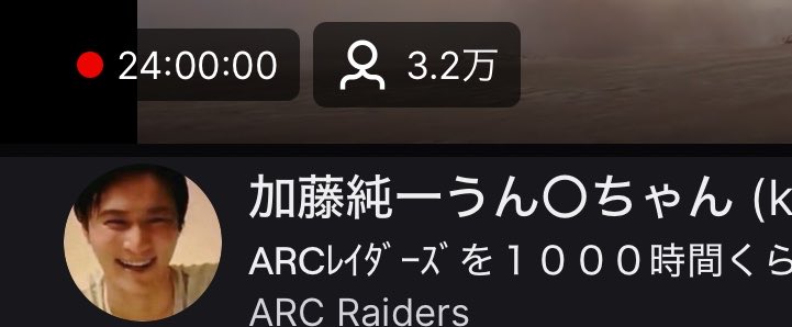 kurusoraa's tweet photo. うんこちゃん 2025年8月ぶりの24時間配信 https://t.co/sKoGCIfdro