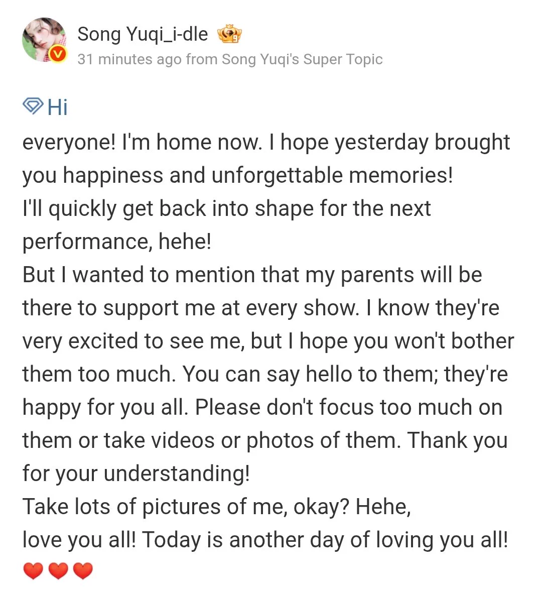 ⎡R⎦⁹²³⋆ | YUQI '27' on X: 