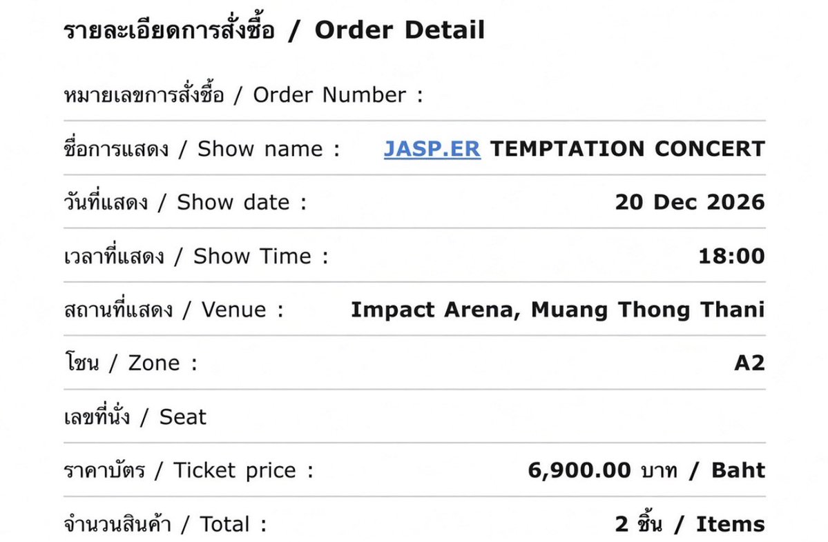 UncleJayEmpire's tweet photo. Wts 🎟️
https://t.co/mA6qK4QiQF TEMPTATION CONCERT — TICKETS 

Available zones:
🤍A2/A3
🤍SH/SG row A 
❌SI (sold)

Front Row ✅
side by side tickets 

Local and international fans can inquire 
DM now if interested

#JASPERCONCERT #RISERMUSIC #GMMTVStarlympics2026 https://t.co/FD09dpswjp