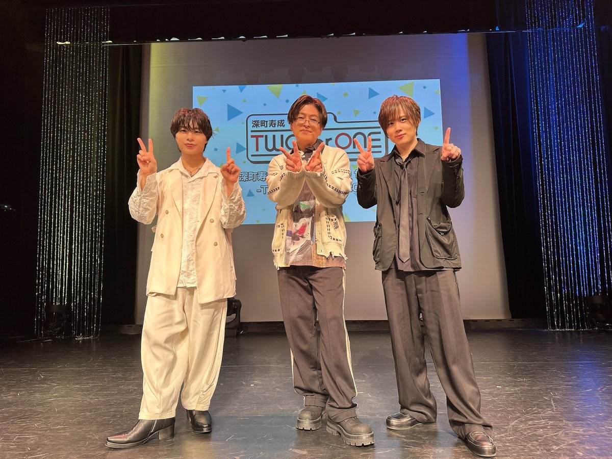 tfo_ag's tweet photo. #ツーフォーワン イベント
第一部ありがとうございました🐘🪽🦒
ゲストに #緑川光 さんをお迎えしてお送りしました！

アーカイブはカルチェラで販売中です
https://t.co/v7K6nWe6pX

第二部は #仲村宗悟 さんをゲストに迎えてお送りします！ https://t.co/I5DrHAFQFD