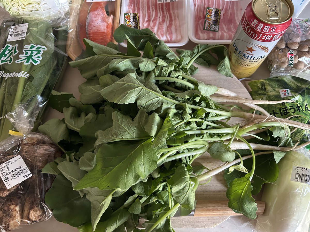 SW_Chief's tweet photo. 菜園の大根の最終間引きをしました
間引き菜でふりかけを作ります https://t.co/hGsAQKpy80