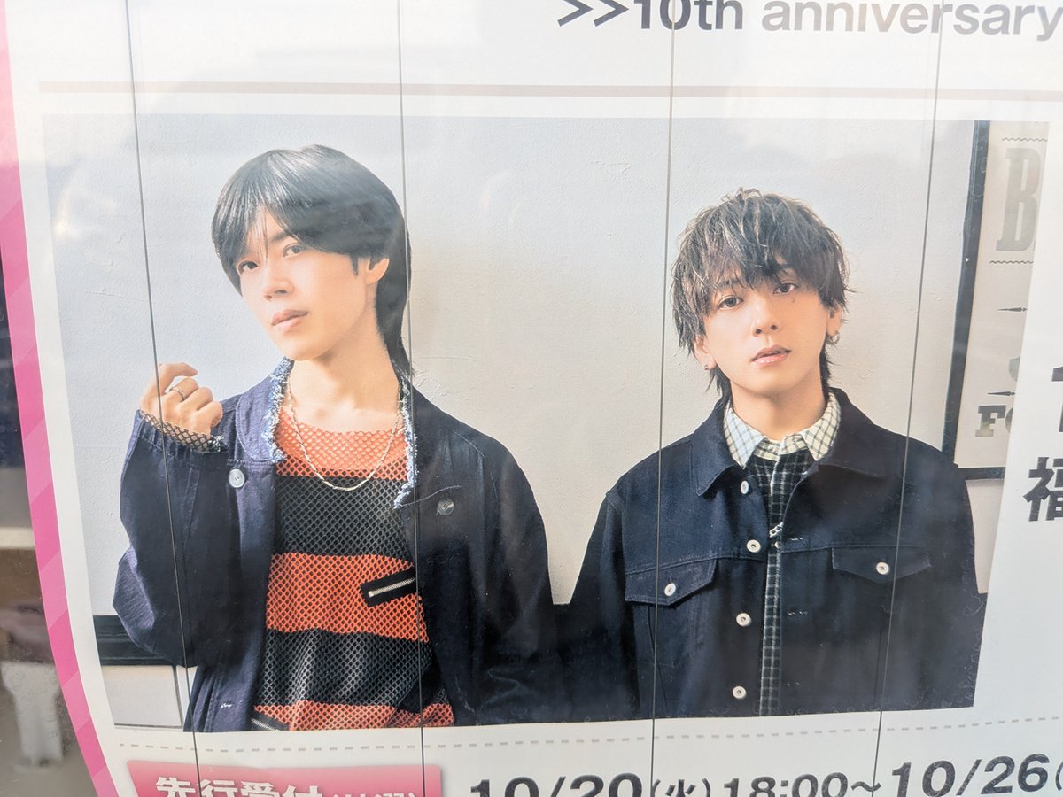 Alice_clover01's tweet photo. めちゃくちゃ”良”なんですが〜？？？？？？最高すぎる､実写、実写⁉️ってなってます。実写めろですね https://t.co/ASi6wJ2LOE