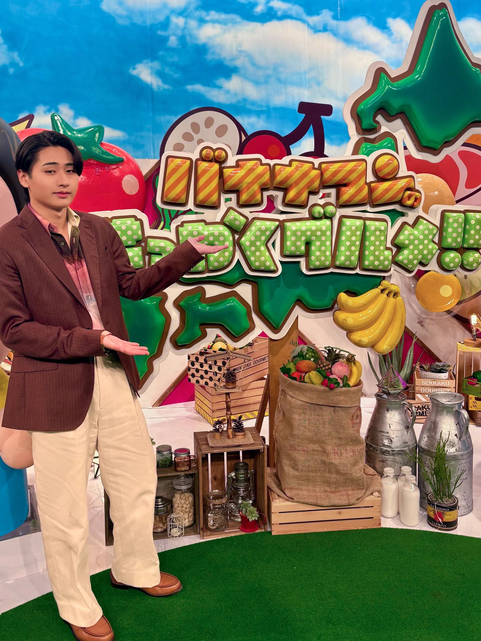 さくら🗝🔥‎🤍(キテレツ) on X: 