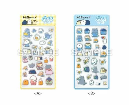 shimapatobu's tweet photo. ローソン『お文具といっしょ』コラボ！ぷっくるシール（立体シール）が2026年10月20日（火）より新発売！

https://t.co/E0cVbn9fNy

#ローソン　#コンビニ　#お文具といっしょ　#obungu #シール　#シール界隈 https://t.co/bHZ0FmXo0r
