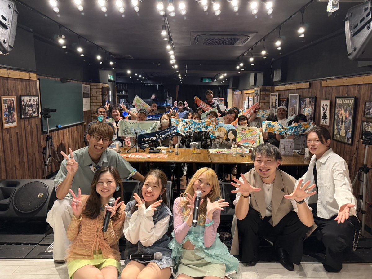 _fleur_official's tweet photo. 【RADIANT LINK vol.5】
本日はお越しいただきありがとうございました✨
すごく名古屋の熱さを感じる1日でした🔥✨
最高の時間をありがとうございました😊
撮った写真や動画をぜひ
#FleuR #フルルン #RADIANTLINK とつけてたくさん感想を投稿してください🔥🔥
✿ ✿ ✿ ✿ ✿ ✿ ✿ ✿ ✿ ✿ ✿ ✿ ✿ ✿ ✿ ✿
🎧各種音楽サイトにて楽曲配信中🎧
https://t.co/imPCwH9MhO
💐Setlist
1.FLOURISH
2.Luminous
3.Palette
4.Symphony
5.Celebration
✿ ✿ ✿ ✿ ✿ ✿ ✿ ✿ ✿ ✿ ✿ ✿ ✿ ✿ ✿ ✿
NEXT LIVE→→→
【KANAYAMA NIGIWAI LIVE】
🗓️2026.10.18(日)
📍金山駅南口
🕑後日SNSにて告知