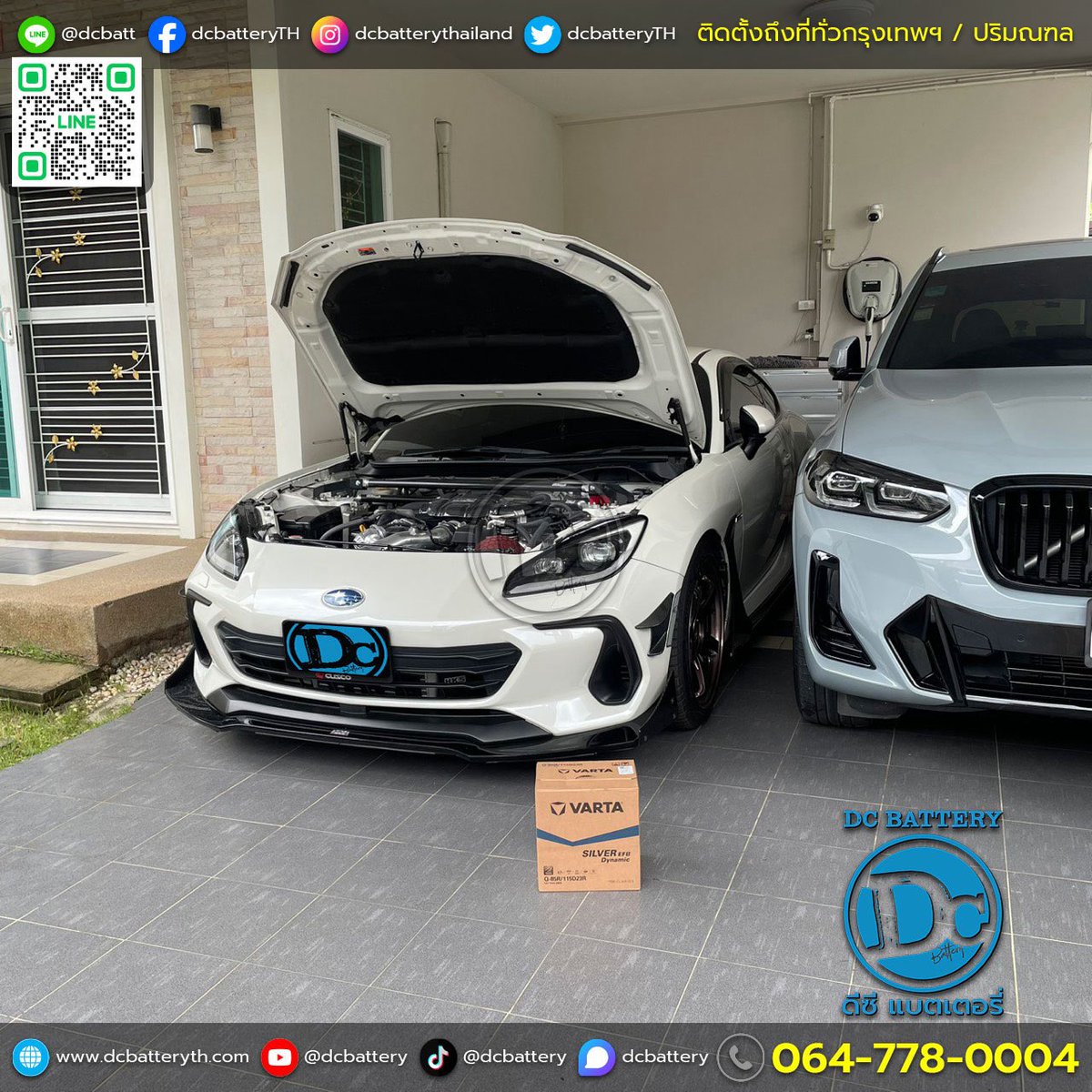 dcbatteryTH's tweet photo. แบตเตอรี่รถยนต์ : Subaru BRZ Gen2
แบตเตอรี่ : VARTA รุ่น EFB-Q85R (115D23R)
70 แอมป์ | CCA 660A | รับประกัน 18 เดือน
.
💬สอบถามข้อมูลเพิ่มเติม
☎️Tel : 064-778-0004
☎️Tel : 093-449-3338
📧Email : dcbatteryth@gmail.com
📲ID LINE : @ dcbatt
📲LINE : https://t.co/6IvnjZorKj https://t.co/BkClh8hAcu