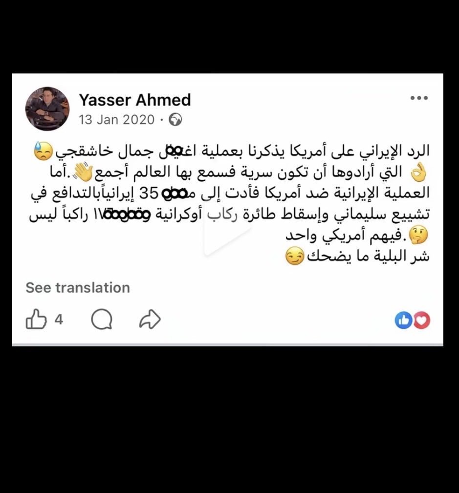 ksa_90x's tweet photo. الساده https://t.co/nABpzU7itK
مدرس يعمل لديكم يسيء إلى السعوديه، https://t.co/qVBNY2ireY