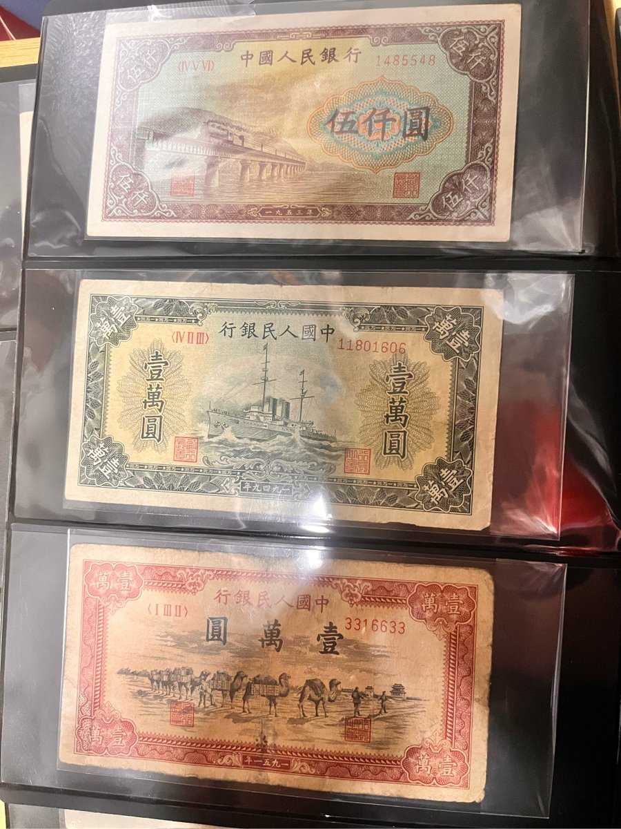 MarcelloBonven1's tweet photo. [Just got some 菏闷币, such a nice surprise!]， https://t.co/HCpkOc9BA4