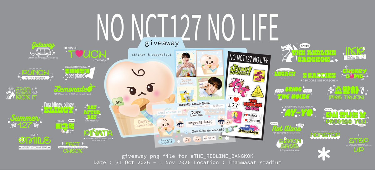 ppfzar's tweet photo. pls rt ❤️‍🔥
♡  give away &amp; png files ♡

#THE_REDLINE_BANGKOK

🚗 #1997xhappy
; 30 oct - 1 nov 
; Thammasat stadium 

🌐 :  https://t.co/stuiOoYlzo

#THEREDLINEinBKK
#NCT127_5TH_NEOCITY_BANGKOK_THE_REDLINE https://t.co/EnFCvgBTTY