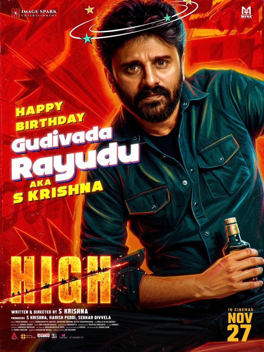 TBO_Updates's tweet photo. Team #HIGH wishes their Gudivada Rayudu aka @YoursSKrishna garu a very Happy Birthday ❤️‍🔥 

In Theaters #HIGHFromNov27th

@harish_peddi @ananyaontweet #KrishnaKamal #SaiKrishna https://t.co/JLkfYmfuda