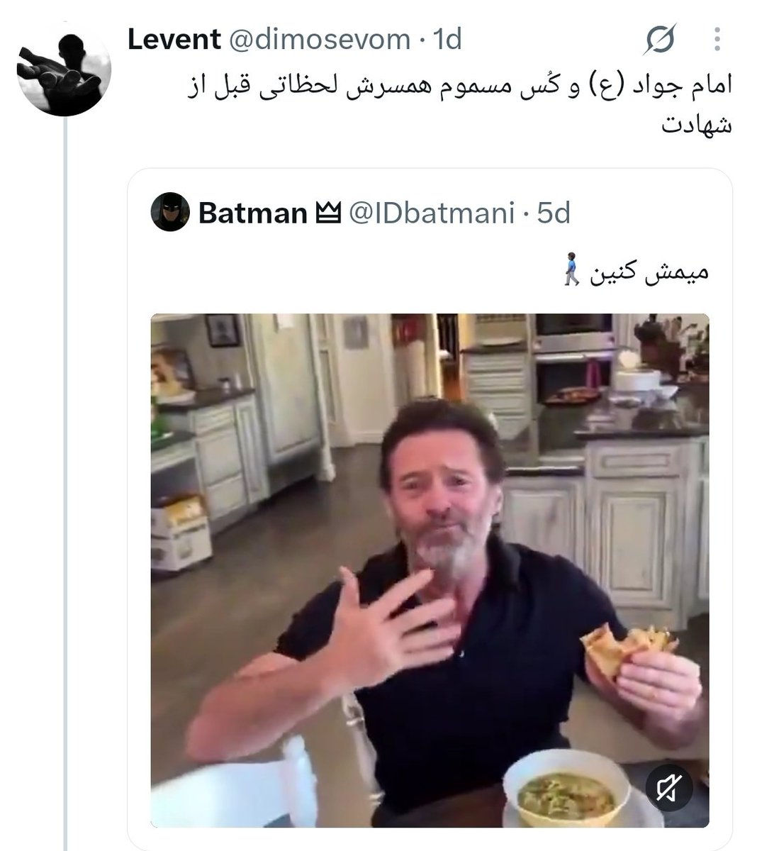 dimosevom's tweet photo. یه نکته ظریف داره این داستان. زنش مطمئن نبود جواد بیاد خونه‌ش غذاش رو میخوره یا نه. ولی مطمئن بود کسش رو میخوره. :)))) https://t.co/kuKY8JBTQJ