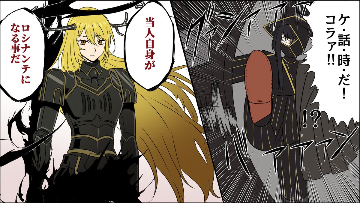NegiNegiTRPG's tweet photo. ル・ノワール人格紹介動画のイラストまとめ。
例のドンキ絵は最後の方にあるよ。 https://t.co/HEWuJNRjFT