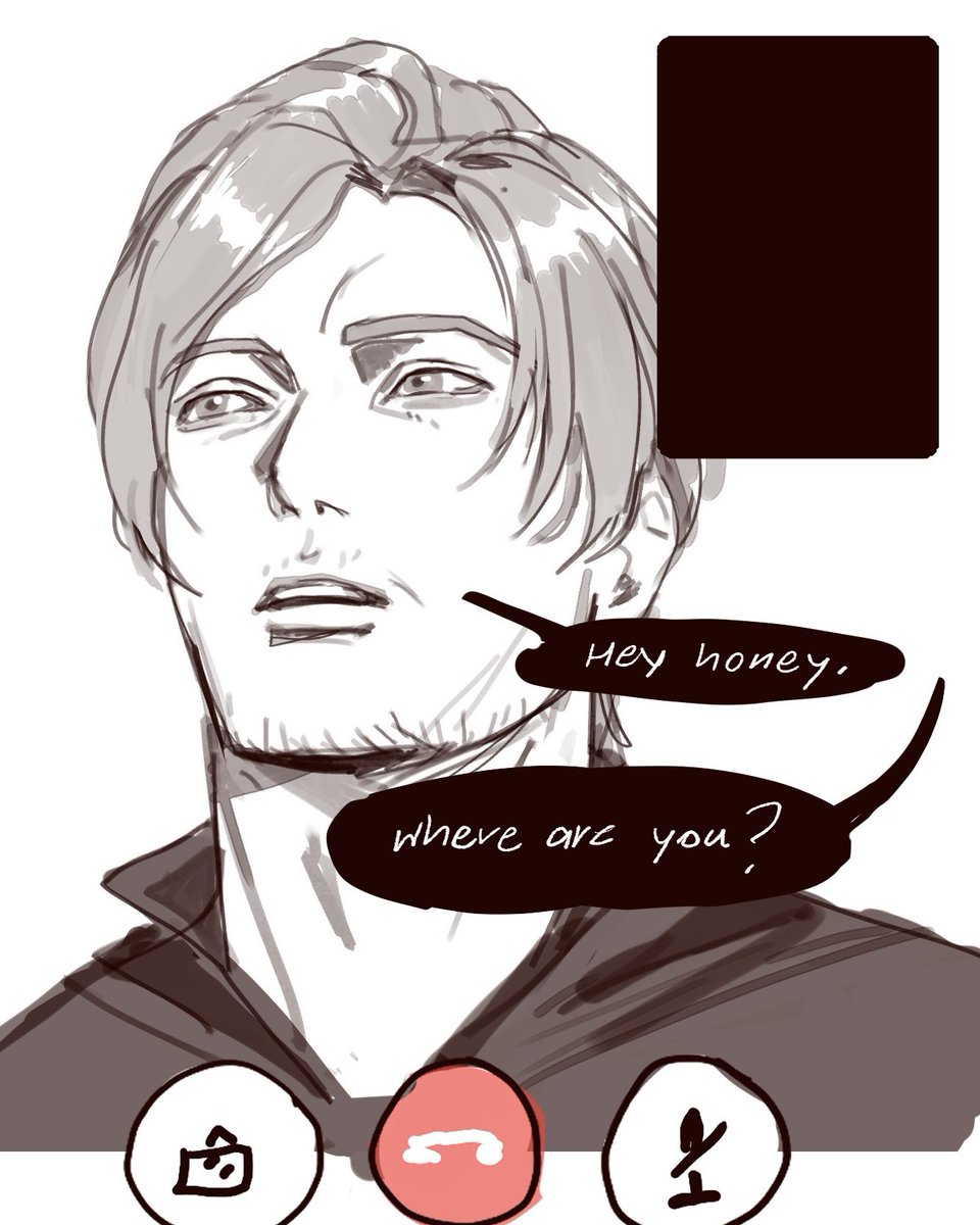 Rikky2yn's tweet photo. Doodle https://t.co/n21dQj8eW3