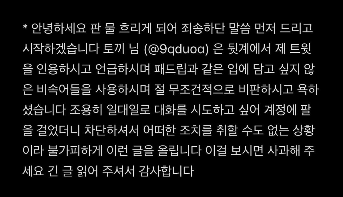 1s4qj's tweet photo. https://t.co/XsxGqO9lbQ