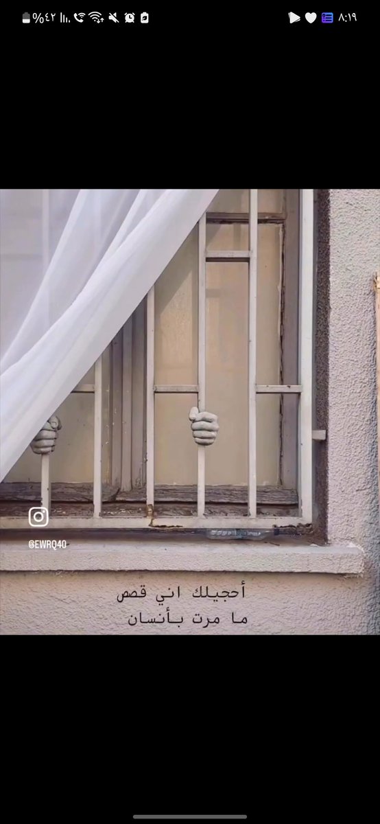 ewq_ii's tweet photo. ارفض النقاب والسجن في البيت 
#٢٠٣٠_بلا_نقاب18 https://t.co/PJLxVzsHv3