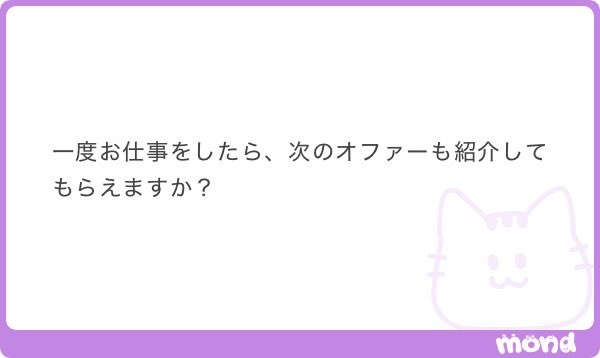 lllll_ooo___zzz's tweet photo. 1500

半永久？⚙️
ALT https://t.co/sWbFiG1Mmr