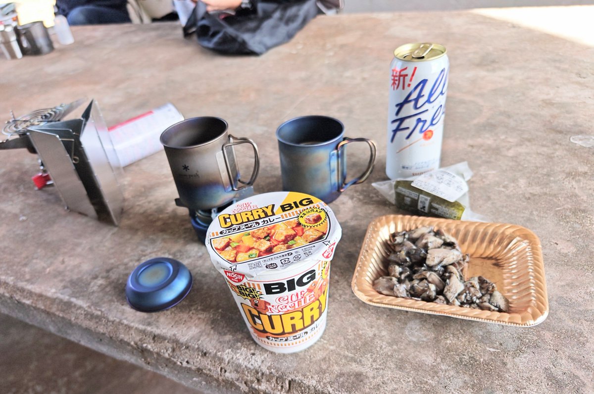 XR100_250's tweet photo. 矢岳高原でラーメン飲むツーリング😁 https://t.co/rLkFVs5xTc