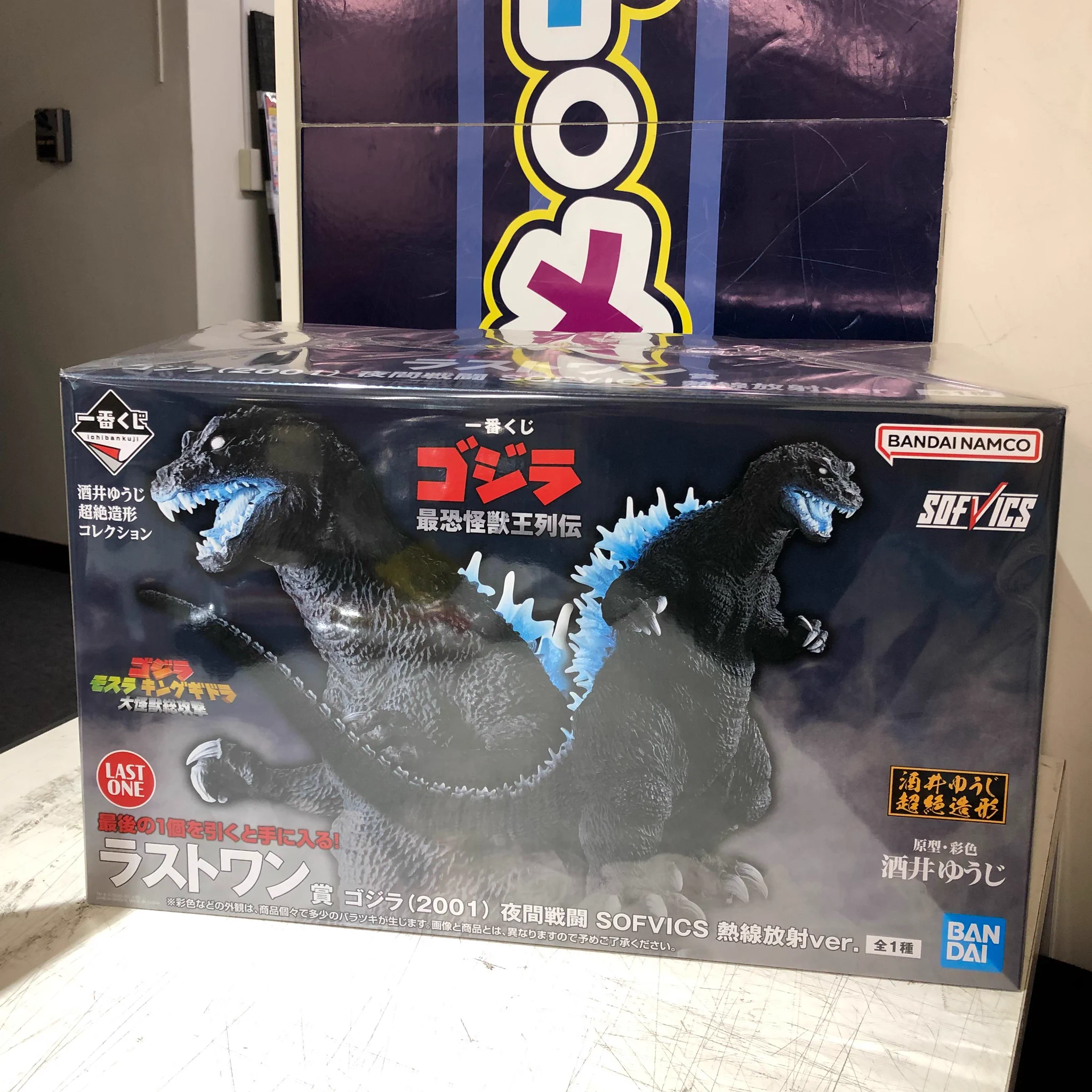 ジャングル名古屋店 on X: 