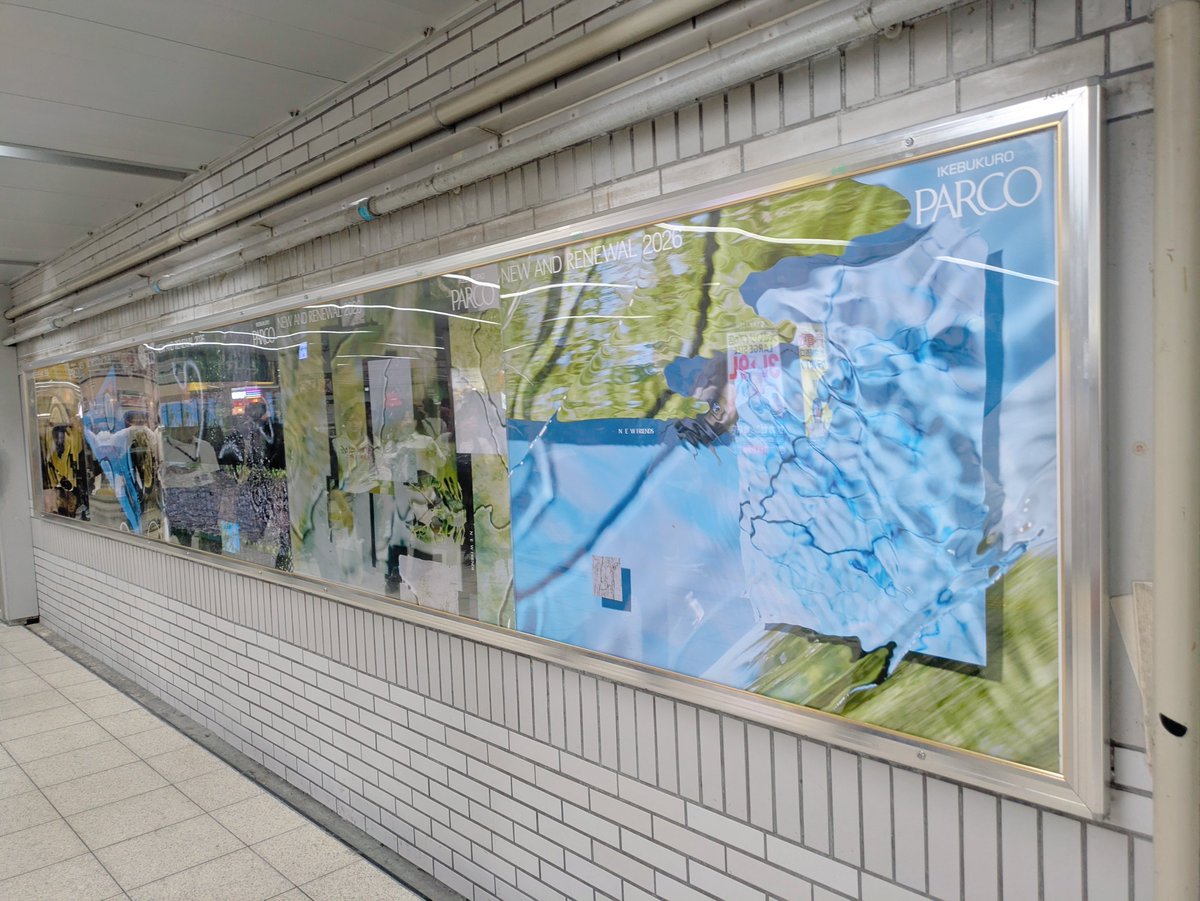 UGUISUDANI_U's tweet photo. 池袋PARCOのポスターが良すぎて、足を止めて見惚れてしまった。

Frutiger Aeroっぽいこの感じ、めっっっちゃ好きだーーー剥がして持って帰りたい！ https://t.co/cLZRrFjah4