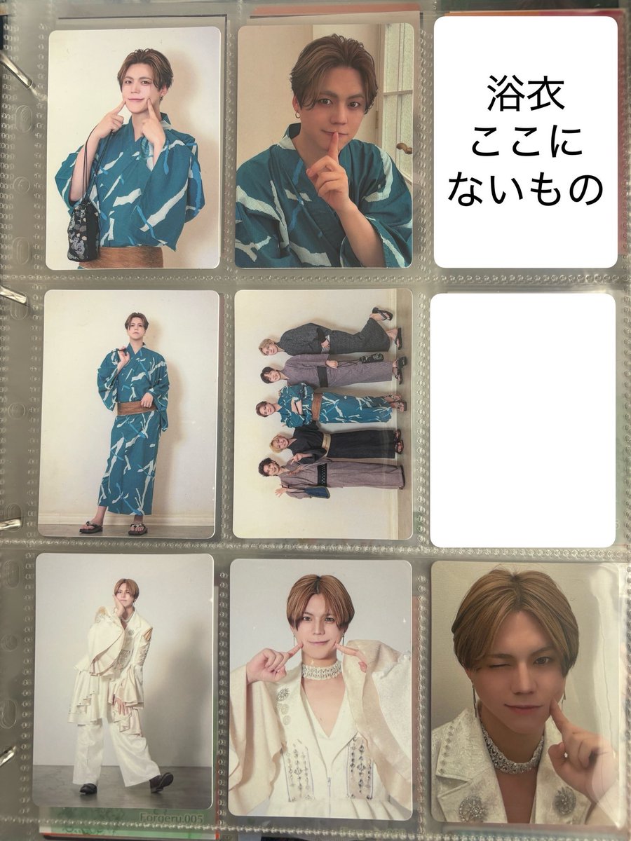 tamitsu0591's tweet photo. 交換 MeseMoa. めせもあ 💌 トレカ

譲 茶、赤、水、薄桃、紫(ツリーのもの)
求 水、赤、薄桃(当ポストのもの)又は定価

本日お取引可
1枚からでも可能です
お気軽にお声掛けください https://t.co/ylojoBsfhB