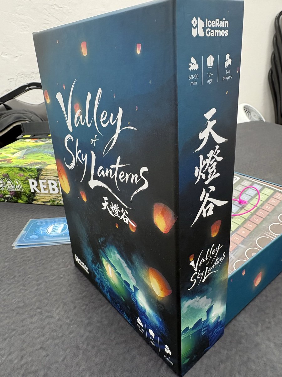 howard7092's tweet photo. 昨天難得跑了一場台灣人製作的中策遊戲，雖然裡面有姬路城的影子，但更優化的份機制，鐵軌流有些太強了，第一場就虐了老闆跟阿松，第二場玩了每個玩家都有不同能力的版圖，我資源轉換的版圖就很平庸吃了一個墊底，以台灣遊戲做的很好，之前收的小遊戲就丟拍賣了。 https://t.co/AdnBH9R0Og
