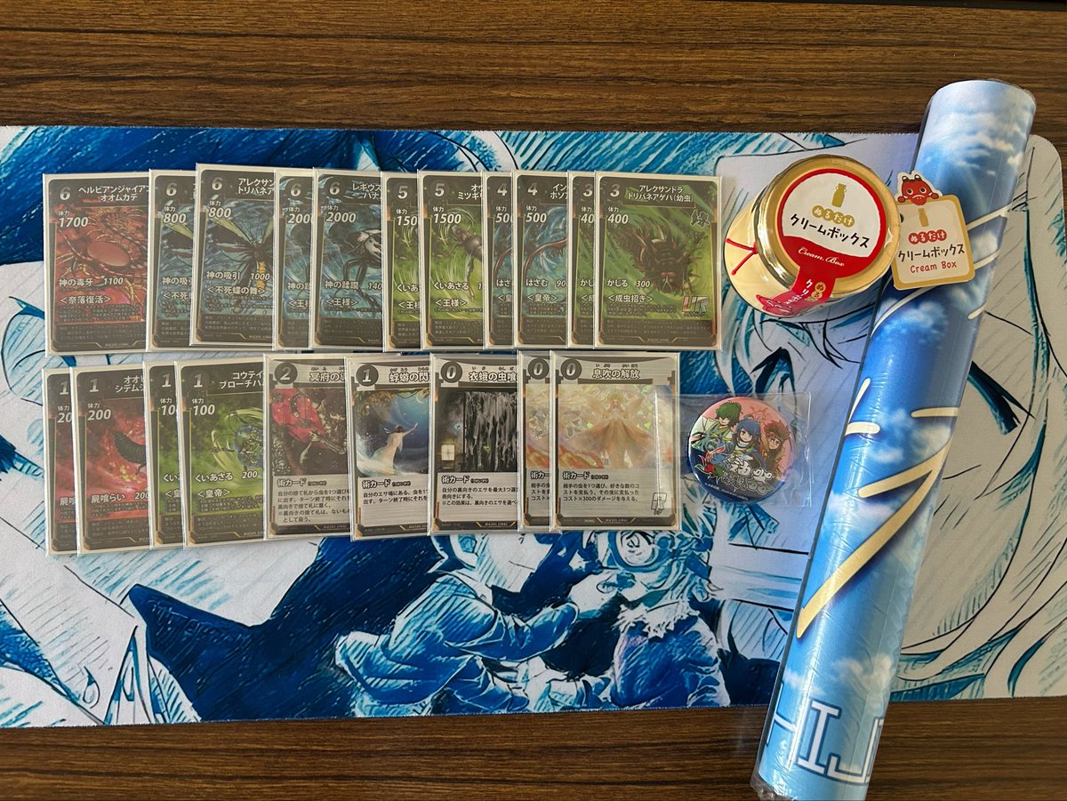 Megashinderuno's tweet photo. 1周年記念クリームボックス杯【午前の部】
優勝は……！
「りり」さんでした！
デッキ
「王様アレクサ」
コメント
「衣娥虫ありがとう‼️」

おめでとうございます🎊
#蟲神器 https://t.co/BiuKf0dv7V
