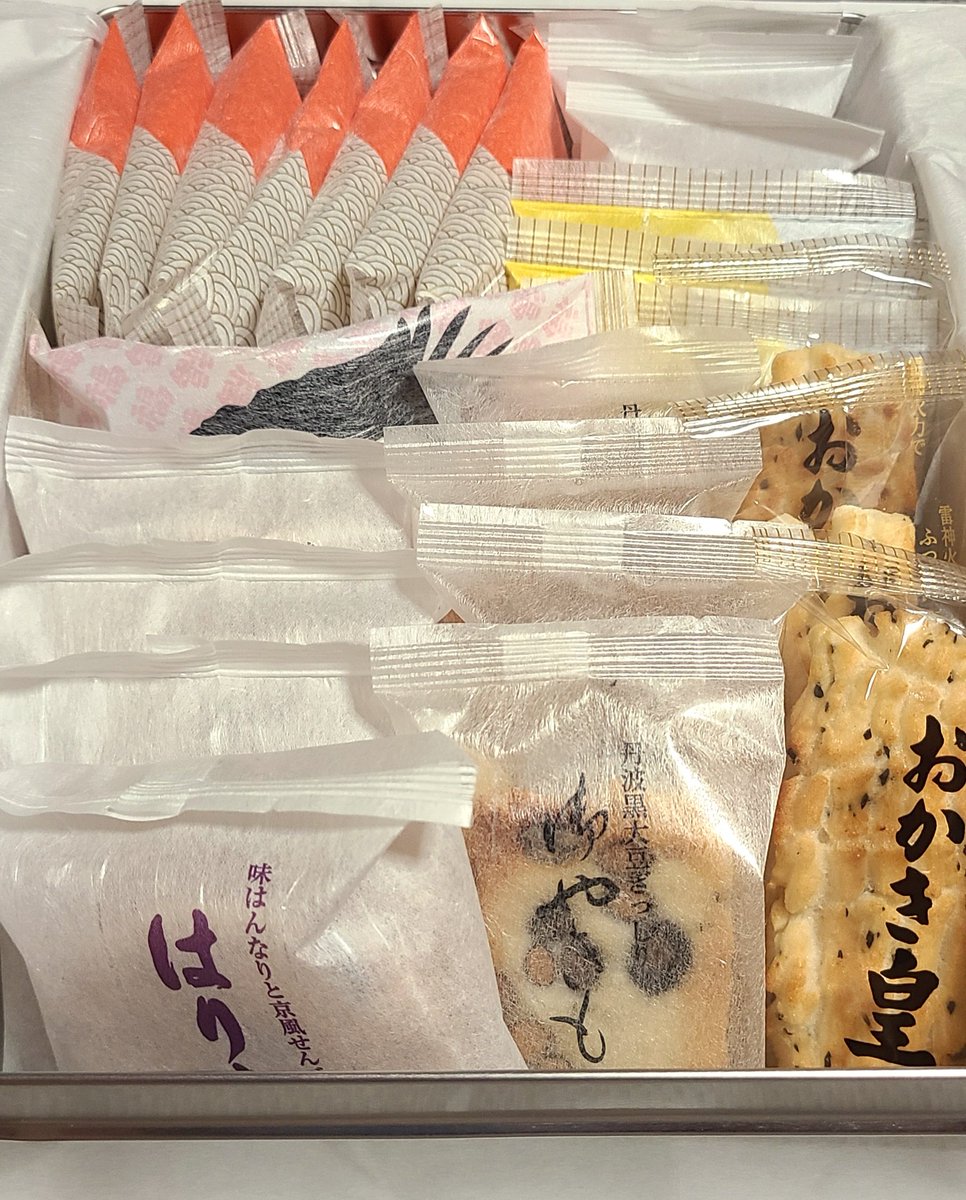 kaiponge's tweet photo. そいや友人に送ってもらったこれをちまちま食べてるやっぱり美味😋
閉店までに通販復活したら追加で買いたい https://t.co/k0Cns9LxUO