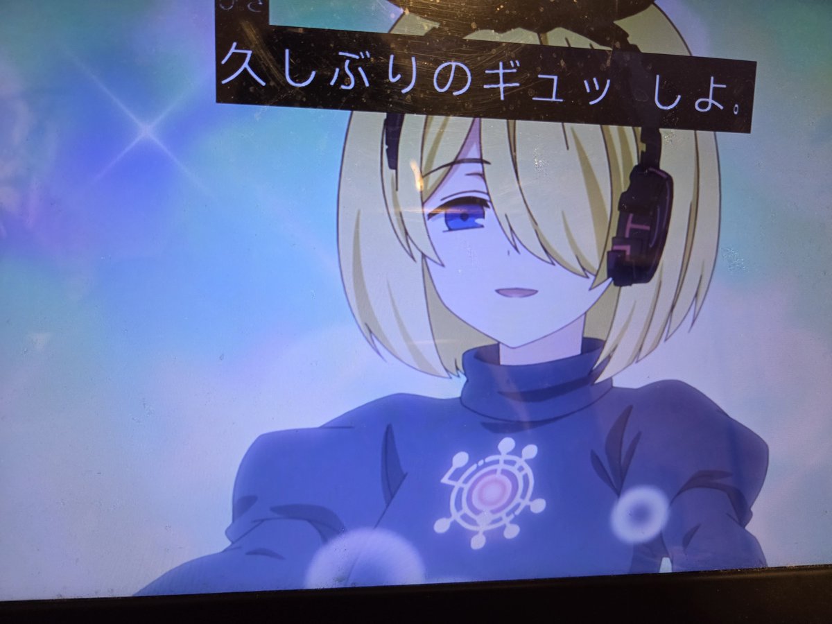夜桜さんちの大作戦 第41話 ツイート画像 1