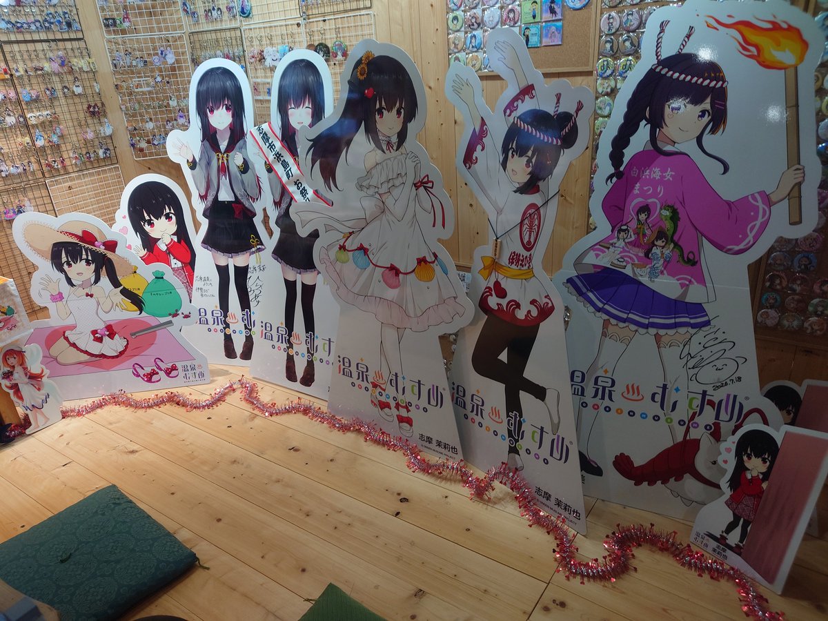 munemunemuneo's tweet photo. ギリギリ滑り込んだシマリアスのしまりあちゃん。水着とじゃこっぺのやつ初めまして。かわいい！南房総日由美ちゃんもいました。南房総もまた行きたいよう。 https://t.co/58kEMYvvZd