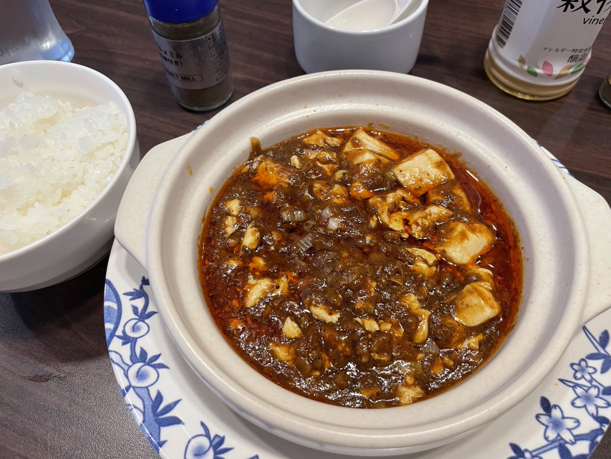 natsuki_0712's tweet photo. バーミヤンにて
四川風麻婆豆腐を堪能 https://t.co/g4lBve3ekA