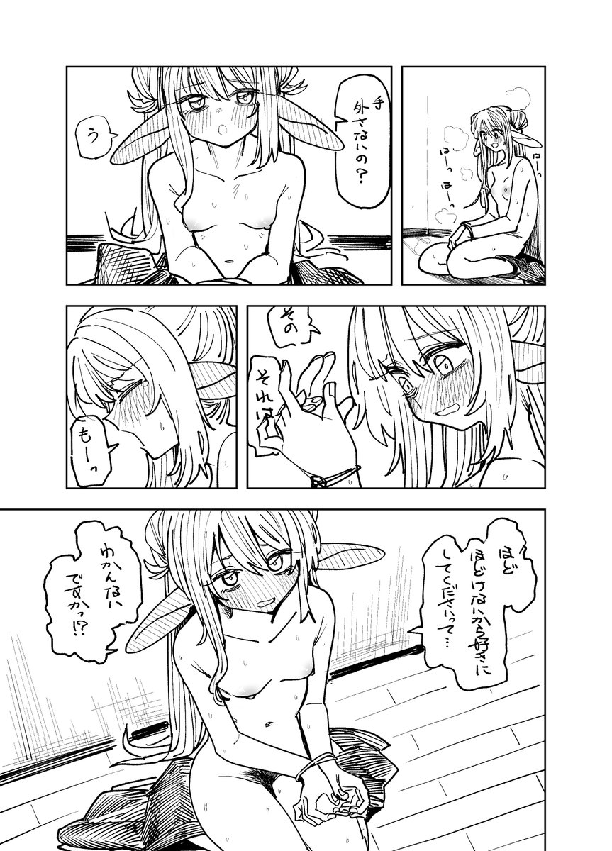 TarotanaT's tweet photo. 気が済んだ
https://t.co/0uZIjHlxRa https://t.co/xoFENu3JHH