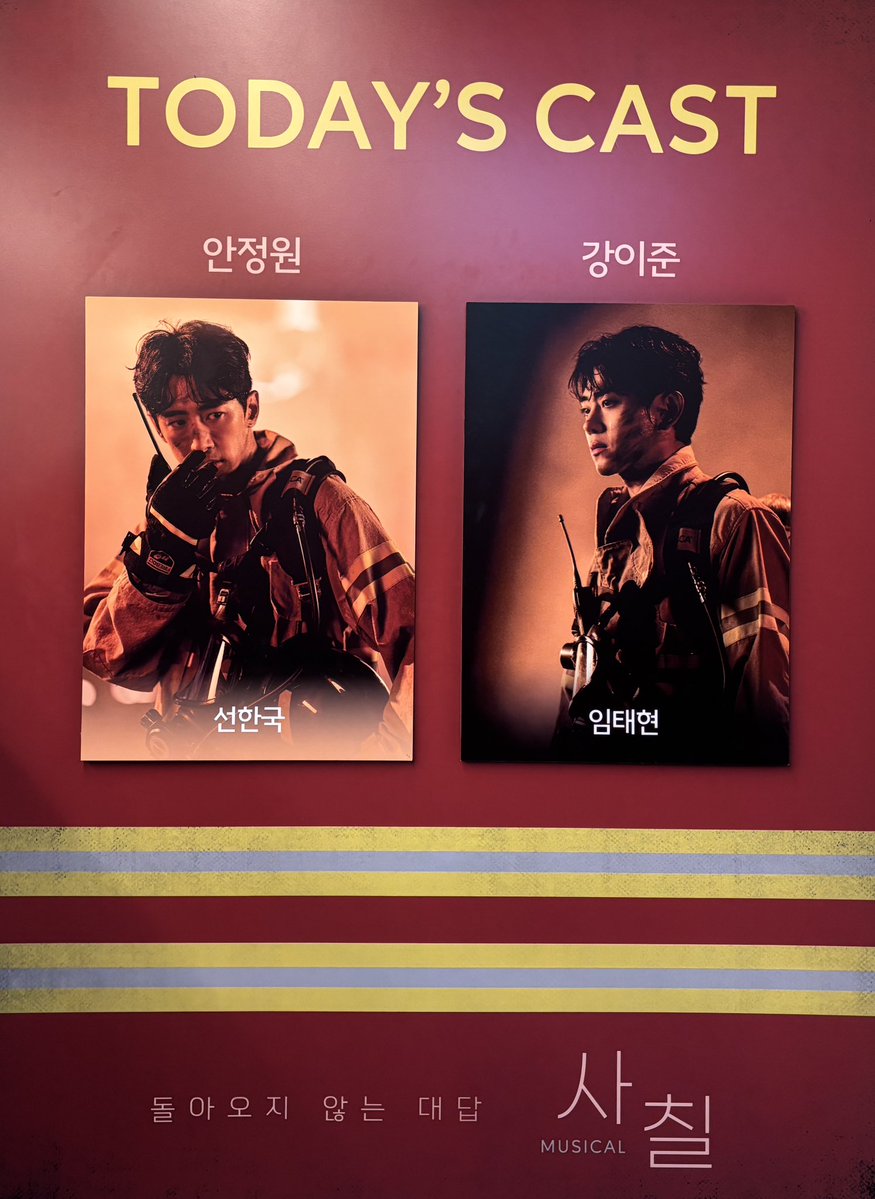 d2xif4's tweet photo. 261018(ɴ) 사칠 https://t.co/rELyXDqvBJ