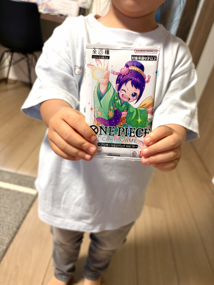 zero9984's tweet photo. 黄色エネルにボロ負けだったけど、参加賞可愛かったので実質優勝あざした🙌 https://t.co/pyuIj27dkg