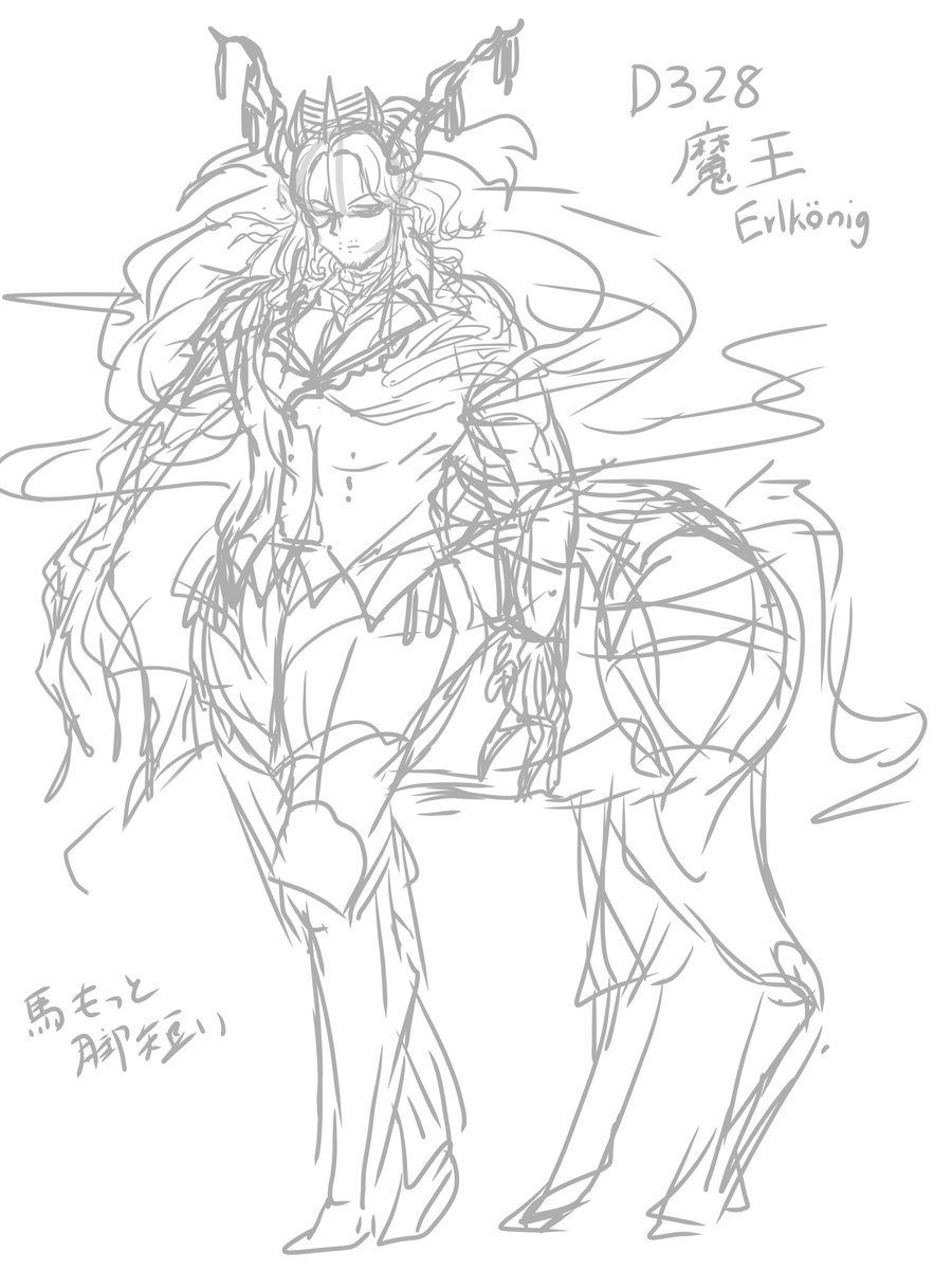 campfireDA's tweet photo. 本来は擬人化畑に居るので大昔に曲の擬人化に手を出した事がある https://t.co/2b7GQ8WLTe
