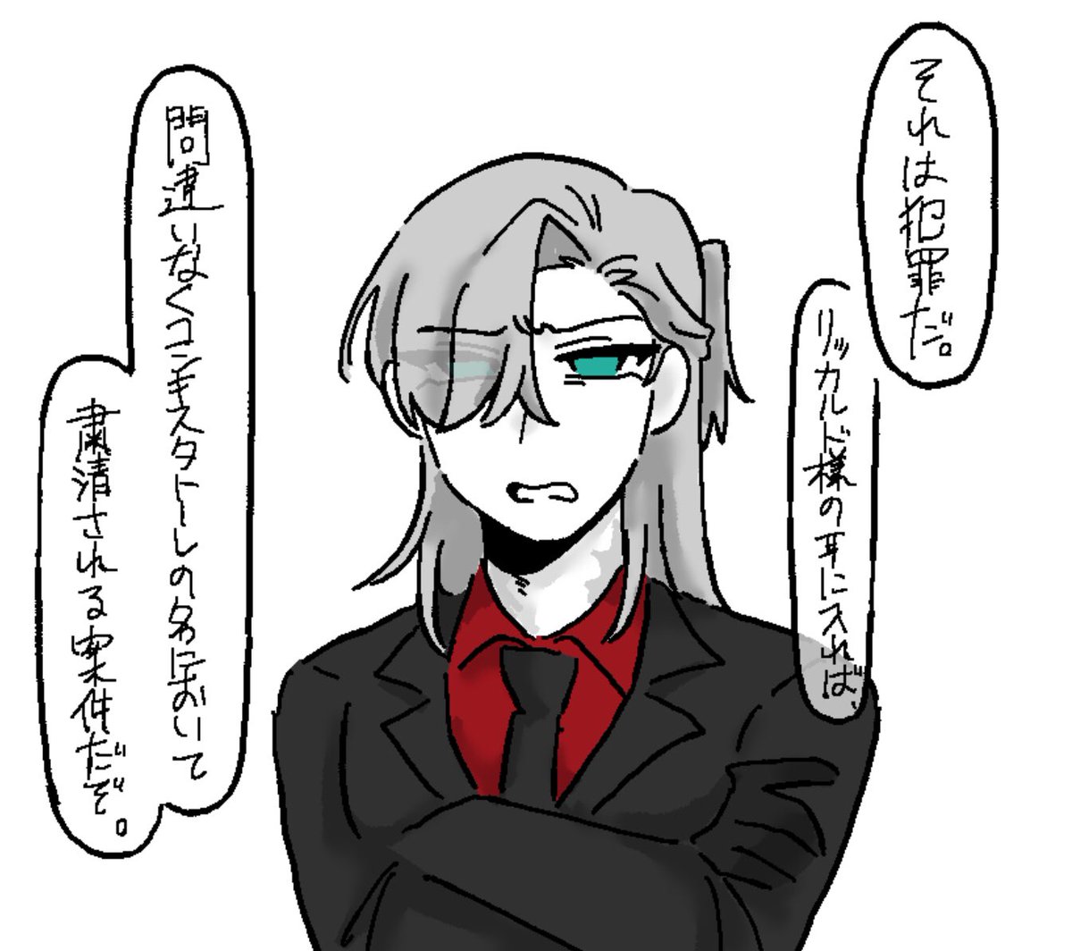 Kinpira_taberen's tweet photo. トークネタパスタ続き https://t.co/GffNLlxnxl