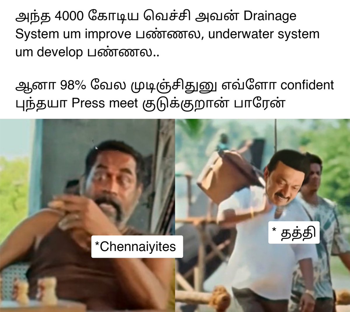 JD_Reloaded's tweet photo. This one 😂🔥 https://t.co/iQYxr7MOdy