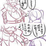 Photo by 貝 武天@依頼受付中 (@matubami)