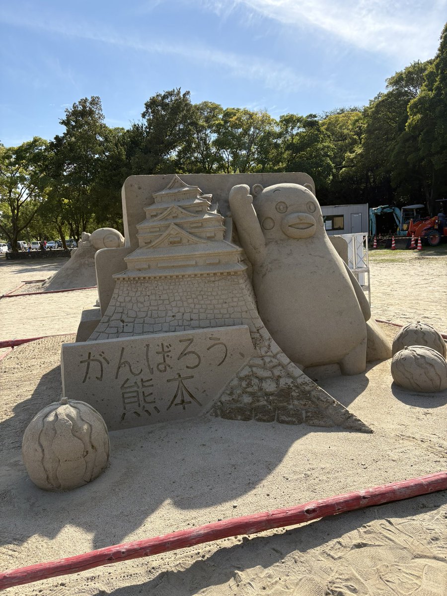 ninninmol7982's tweet photo. 稲沢サンドフェスタに行って来た。
砂で作られたとは思えない砂アートは迫力あって見応えありました👍
#稲沢サンドフェスタ2026 https://t.co/xNro0cg2VA