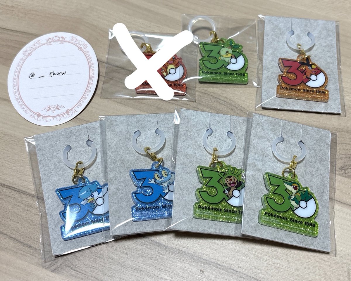 ____tkww's tweet photo. 交換 ポケモン Poké-Charm 30周年ロゴマスコット

【譲】 ナエトル ツタージャ ポカブ ハリマロン ケロマツ クワックス

【求】 メタモン ビクティニ ヒノアラシ ミジュマル アルセウス

郵送交換希望です❕
お気軽にリプお願いいたします🙇🏻 https://t.co/0BHpVdSopV