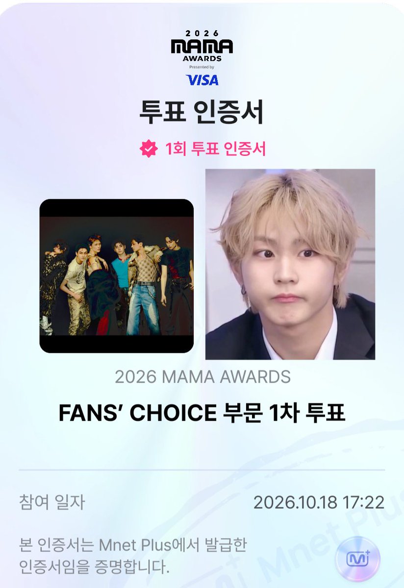 jw0000_'s tweet photo. #MAMAVOTE2026 #ENHYPEN https://t.co/zFeykyuOVN